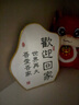 赟婭石來(lái)運轉鑰匙收納擺件入戶(hù)玄關(guān)客廳電視柜家居鞋柜裝飾品喬遷禮品 【有球必應】套裝+歡迎回家 曬單實(shí)拍圖