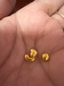 周大福小金豆子福字小福豆實(shí)心黃金投資金(約:1.0g計價(jià))IF1689 金Au999.9 約1.0g 曬單實(shí)拍圖