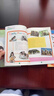 【新華書店正版】2025秋季新版課堂筆記劃重點 一二三五四六年級上冊下冊黃岡學霸筆記小學課堂筆記語文數(shù)學英語全套人教版同步課本講解教材筆記全解讀 1-6年級上下 一年級上冊 【99%家長選】語文+數(shù)學 曬單實拍圖
