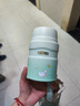 膳魔師燜燒杯316L不銹鋼寬口燜燒罐學(xué)生帶飯保溫飯盒輔食罐便當盒 TCLF 綠色燜燒罐（帶罐套+餐勺） 520ml 曬單實(shí)拍圖