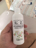 雀巢（Nestle） 早啟能恩 特殊配方奶粉 早產(chǎn)低體重嬰兒配方奶粉 400g 曬單實拍圖