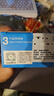 希捷（SEAGATE）安防硬盤(pán) 4TB 256MB SATA CMR垂直 機械硬盤(pán) 視頻儲存 數據恢復服務(wù) 希捷酷鷹 3.5英寸ST4000VX015 曬單實(shí)拍圖
