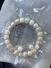 巧品原生態(tài)白玉菩提子手串星月菩提非菩提根手串男女繞指柔靜心文玩 白玉菩提老型【9*10mm】 曬單實(shí)拍圖