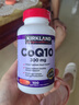 KirkLand柯克蘭 輔酶q10軟膠囊300mg高含量 成人中老年 心腦血管輔酶CoQ10 2瓶*100粒（80%用戶選擇） 曬單實(shí)拍圖