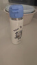 蘇泊爾（SUPOR）保溫杯大容量316L不銹鋼水杯兒童小學(xué)生一蓋雙飲便攜吸管杯彈蓋杯 曬單實(shí)拍圖