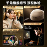 GGCHG【柏林之聲】適用索尼頭戴式藍牙耳機無線主動降噪耳機音樂電競游戲網(wǎng)課深度隔音耳機金榜第1名 升級白Pro【雙金標音質(zhì)】降噪款 曬單實拍圖