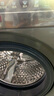 美的（Midea）全自動滾筒洗衣機(jī) 10公斤家用大容量MG100V36T變頻電機(jī)一級能效1.1高洗凈比 蒸汽除菌 家電國補(bǔ)20% MG100V36T 曬單實(shí)拍圖