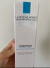 理膚泉溫泉潤膚水200ml 補(bǔ)水保濕滋潤爽膚水舒緩干燥護(hù)膚品生日禮物 曬單實(shí)拍圖