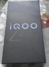vivoiQOO Z10x 8GB+128GB 月巖鈦 6500mAh超薄藍(lán)海電池 天璣7300 護(hù)眼LCD屏幕 電競手機(jī) 國家補(bǔ)貼 曬單實(shí)拍圖