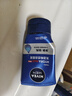 妮維雅（NIVEA）男士【王子奇同款】洗面奶深層清潔補(bǔ)水水活暢透潔面泥100g雙支 曬單實拍圖