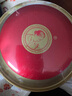 瀾滄古茶葉普洱茶媽媽大紅柑云南普洱熟普250g 2016年紅柑罐裝送禮 曬單實拍圖