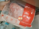 鮮京采澳洲精選原切羊肋排（偏瘦） 2斤/袋 草飼羊肉 京東自有品牌 曬單實(shí)拍圖