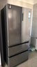 海爾（Haier）510升法式多門四門電冰箱大容量家用超薄一級(jí)能效變頻風(fēng)冷無霜BCD-510WGHFD59S9U1國(guó)家補(bǔ)貼20% 曬單實(shí)拍圖