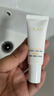 玉蘭油（OLAY）全新水光小白瓶50ml美白精華液抗糖提亮去黃補水護膚品生日禮物 曬單實拍圖