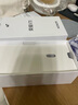 榮耀X70 【國家補(bǔ)貼15%】新品5G手機(jī) 金標(biāo)十面抗摔 IP69防水 8300mAh青海湖電池 月影白 8GB+128GB【2年碎屏險+2年店鋪延?！?官方標(biāo)配 曬單實拍圖