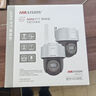 HIKVISION?？低?G攝像頭終身免流量400萬(wàn)家用AI人形檢測監控器360度夜視全景室外戶(hù)外內置無(wú)限流量Q1S4M 曬單實(shí)拍圖
