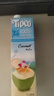 泰寶泰寶 tipco 泰國原裝進(jìn)口椰子水1L 100%純椰汁無(wú)添加飲料【臨期清倉】 曬單實(shí)拍圖