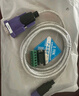 Z-TEK（力特）USB轉(zhuǎn)RS485/RS422轉(zhuǎn)換器 485轉(zhuǎn)usb電腦com口通信線轉(zhuǎn)接線 工業(yè)級(jí)FT232芯片 ZE628-005 曬單實(shí)拍圖