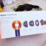 戴森（DYSON）HD15 高速吹風(fēng)機 Dyson Supersonic 電吹風(fēng) 負(fù)離子 進口家用   HD15 藏青銅色  七夕情人節(jié)禮物 曬單實拍圖