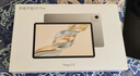 榮耀平板X(qián)9 Pro 【國家補貼15%平板】11.5英寸平板電腦 120Hz高刷護眼全面屏 學(xué)生網(wǎng)課學(xué)習 天青色 6GB+128GB 曬單實(shí)拍圖
