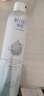 頤蓮【張凌赫同款】玻尿酸深層補水噴霧600ml（300ml*2）送女生禮物 曬單實(shí)拍圖