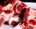 京東超市海外直采進(jìn)口原切帶肉牛骨2斤 燉煮牛頸骨牛脊骨牛肉湯骨 曬單實(shí)拍圖