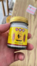 香港大藥房白癜風(fēng)軟膏藥外用白斑修復(fù)特傚抗白促進(jìn)黑色素生長(zhǎng)遮蓋液補(bǔ)骨脂 一盒裝50g（初步效果) 香港大藥房出品 曬單實(shí)拍圖