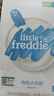 小皮（Little Freddie）米粉高鐵雙有機(jī) 嬰兒寶寶輔食新鮮原裝進(jìn)口 低敏米糊6個(gè)月以上 【4到6月+】高鐵原味有機(jī)大米粉 曬單實(shí)拍圖