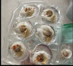 獐子島 冷凍蒜蓉粉絲扇貝400g 12只 蝦夷扇貝 燒烤食材 海鮮 生鮮 曬單實(shí)拍圖