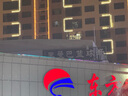 一號工廠100件套家用工具箱套裝電工木工電訊維修組套五金手動工具套裝 曬單實拍圖