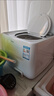美的（Midea）2KG迷你波輪洗衣機(jī)全自動家用 MNB20-01W 內(nèi)衣洗衣機(jī)小型嬰兒 懶人洗衣機(jī) 95℃除菌螨 以舊換新 曬單實(shí)拍圖