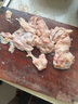 恒都 國產(chǎn)谷飼原切牛腱子 5斤 不含腱子芯 生鮮牛肉 燉煮健身食材 曬單實拍圖