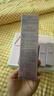 歐萊雅玻色因水乳限量禮盒套裝補(bǔ)水保濕抗皺化妝品護(hù)膚品生日中秋禮物 曬單實(shí)拍圖