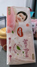 好奇（Huggies）鉑金裝小桃褲紙尿褲XL96片(12-17kg)加大號尿不濕透【消暑散熱】 曬單實(shí)拍圖
