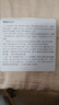 老管家茶垢清潔劑400g*2茶漬咖啡漬清除劑茶具水杯除垢劑免刷洗 曬單實(shí)拍圖