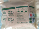 額爾敦內(nèi)蒙古錫盟草原羔羊 羊肉生鮮 國(guó)產(chǎn)清真有機(jī) 法式羊小腿 燒烤食材 法式羊小腿 2kg 曬單實(shí)拍圖