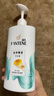 潘婷氨基酸洗發(fā)水絲質(zhì)順滑750G洗發(fā)水洗頭膏男女通用 曬單實(shí)拍圖