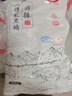 得利斯黑豬前排4斤 黑豬肉生鮮 黑豬前排 豬排骨  小排精排 冷凍免切 曬單實(shí)拍圖