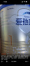 愛(ài)他美卓傲1段800g 嬰兒配方奶粉（0—6月齡）荷蘭原裝進(jìn)口 卓傲1段800g【咨詢(xún)驚喜+會(huì )員】 曬單實(shí)拍圖
