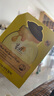 春雨蜂蜜倍潤(rùn)面膜25g*10片 深層保濕舒緩滋養(yǎng)Papa recipe 曬單實(shí)拍圖