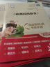 全5冊 快樂讀書吧五年級上冊必讀課外閱讀書 中國民間故事田螺姑娘 非洲民間故事 歐洲民間故事 列那狐的故事 一千零一夜 四升五暑假閱讀 贈考點小冊子 新老版本隨機發(fā)貨 曬單實拍圖