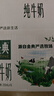 伊利金典純牛奶整箱 250ml*16盒 3.6g乳蛋白 早餐伴侶 禮盒裝 【鎮(zhèn)店爆款】金典純牛奶16盒 曬單實(shí)拍圖