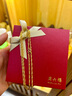 周六福（ZLF）七夕禮物   黃金項鏈女足金999絞絲鏈 計價 45cm-5.71g 足金 曬單實拍圖