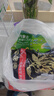 呼貝倫內蒙古黃牛 牛吊龍3斤 鮮切外脊燒烤生鮮牛排牛肉潮汕火鍋食材  曬單實(shí)拍圖