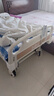 冠奇電動(dòng)護理床老人家用多功能癱瘓病床全自動(dòng)智能醫用床大小便翻身床 GQ-A021電起背中曲【速開(kāi)便孔】 曬單實(shí)拍圖