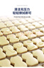 方正【國家補(bǔ)貼】筆記本電腦2025新款輕薄本大學(xué)生專用學(xué)習(xí)辦公游戲手提（32G內(nèi)存/1TB硬盤）15.6英寸 曬單實(shí)拍圖