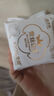 全棉時代衛(wèi)生巾醫(yī)護級超凈吸日用3包30片（245mm*30p）京東自營 曬單實拍圖