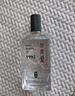 寶豐酒50度寶豐清香型白酒整箱光瓶口糧酒糧食釀造中秋送禮佳品 一瓶自由愛(ài)+一瓶來(lái)瓶镹，嘗鮮裝 曬單實(shí)拍圖