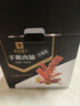 良品鋪子 什錦手撕肉脯500g（約70包）高蛋白肉脯肉干肉脯休閑零食 曬單實(shí)拍圖