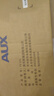 奧克斯（AUX）【自動誘蚊/銷量TOP1】電蚊拍充電式滅蚊拍家用滅蚊神器電蒼蠅拍 曬單實(shí)拍圖